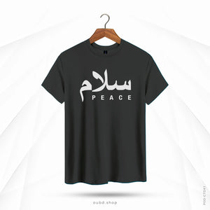SALAM PEACE V2 - CHARCOAL