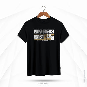 ASSALAMU ALAIKUM V7 - BLACK