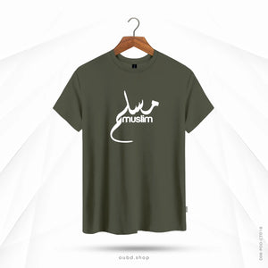 MUSLIM ARABIC - OLIVE