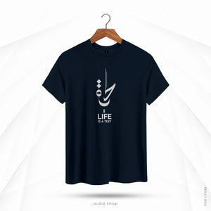 LIFE IS A TEST - DARK NAVY
