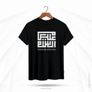 ASSALAMU ALAIKUM V5 - BLACK