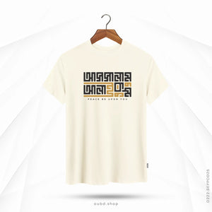ASSALAMU ALAIKUM V7 - WHISPER WHITE