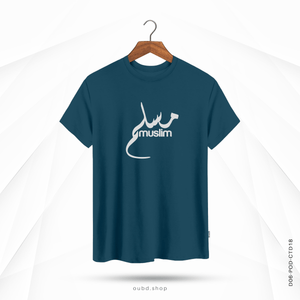 MUSLIM ARABIC - OUBD