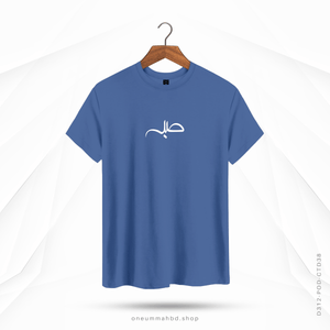 SABR V3 - OUBD