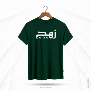 ZUHD - OUBD