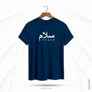 SALAM PEACE V2 - OUBD
