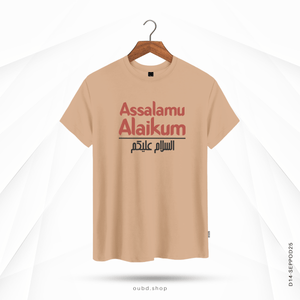 ASSALAMU ALAIKUM V1 - OUBD