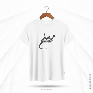 MUSLIM ARABIC - OUBD