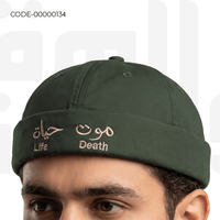 DOCKER CAP - LIFE DEATH