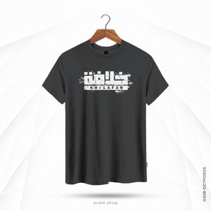 KHILAFAH - OUBD