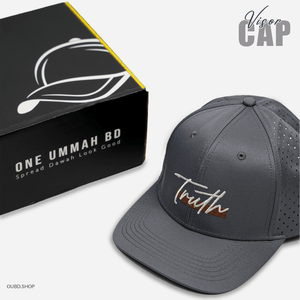 SPECIAL VENTED VISOR CAP - TRUTH - OUBD