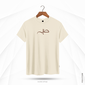 SABR V3 - OUBD