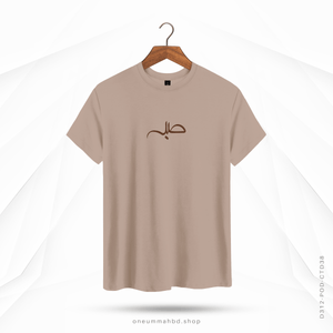 SABR V3 - OUBD