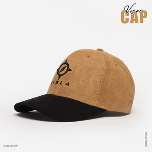 SPECIAL SUEDE VISOR CAP - QIBLAH - OUBD