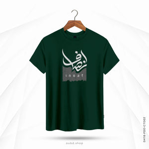 INSAF DAWAH - OUBD