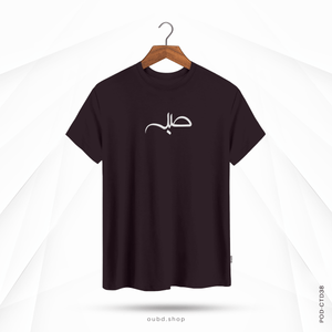 SABR V3 - OUBD