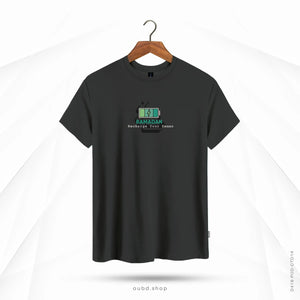 RAMADAN RECHARGE YOUR EMAAN V2 - OUBD