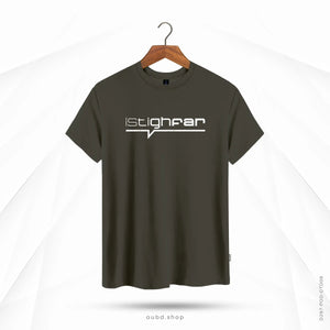ISTIGFHAR V2 - OUBD