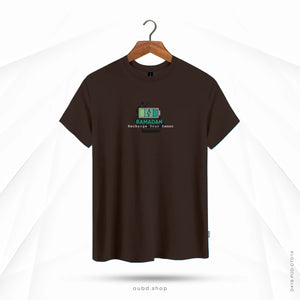 RAMADAN RECHARGE YOUR EMAAN V2 - OUBD