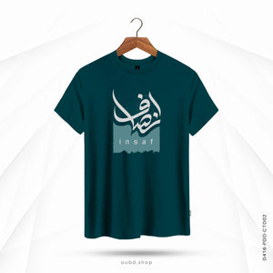 INSAF DAWAH - OUBD