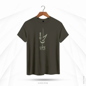LIFE IS A TEST - OUBD