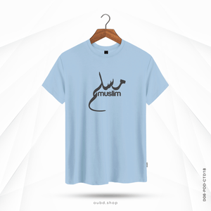 MUSLIM ARABIC - OUBD