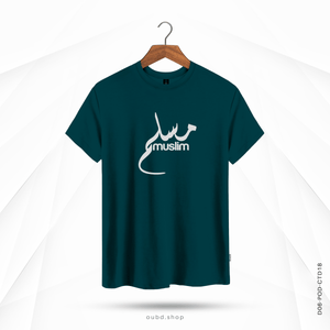 MUSLIM ARABIC - OUBD