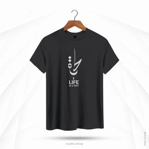 LIFE IS A TEST - OUBD