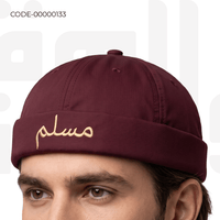 DOCKER CAP - MUSLIM
