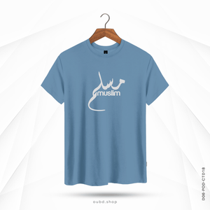 MUSLIM ARABIC - OUBD