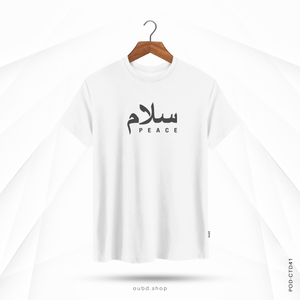SALAM PEACE V2 - OUBD
