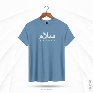 SALAM PEACE V2 - OUBD