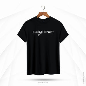 ISTIGFHAR V2 - OUBD
