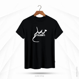 MUSLIM ARABIC - BLACK