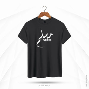 MUSLIM ARABIC - INK ASH