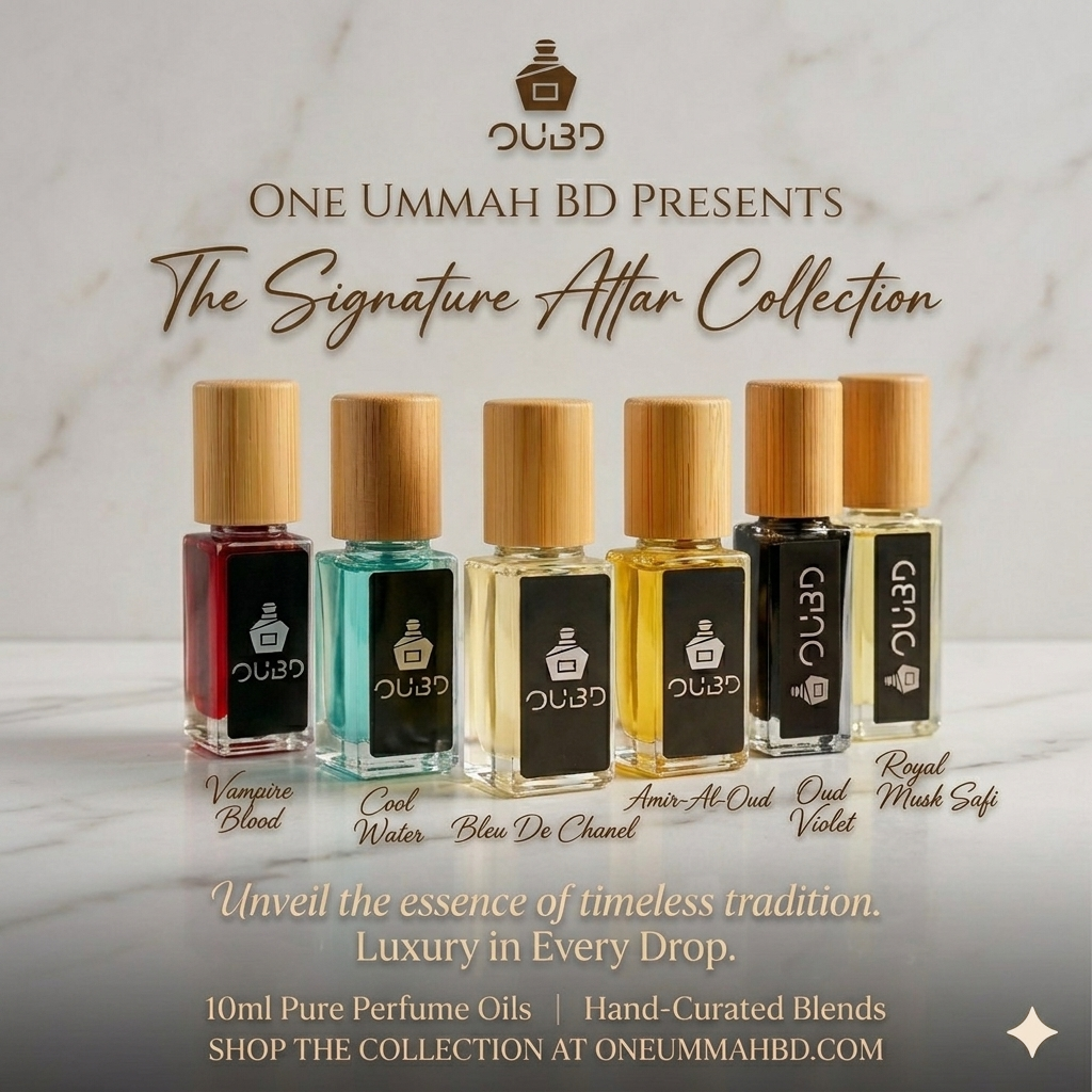 PERFUME OIL (ATTAR)