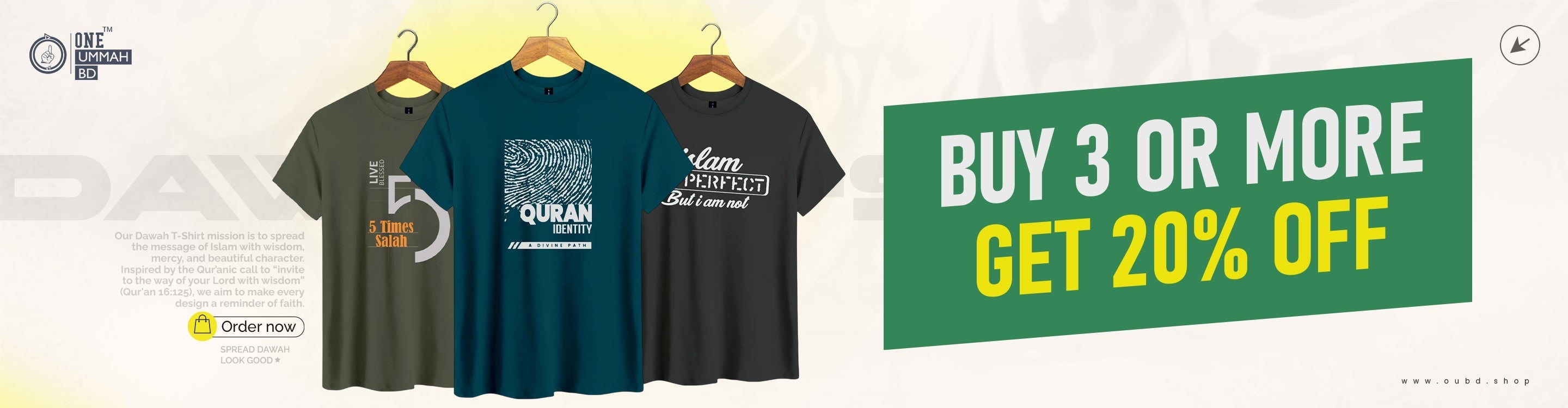 DAWAH T-SHIRT (CLASSIC) - OUBD