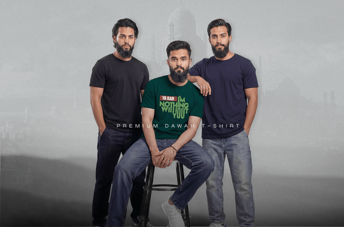 DAWAH T-SHIRT (PREMIUM) - OUBD