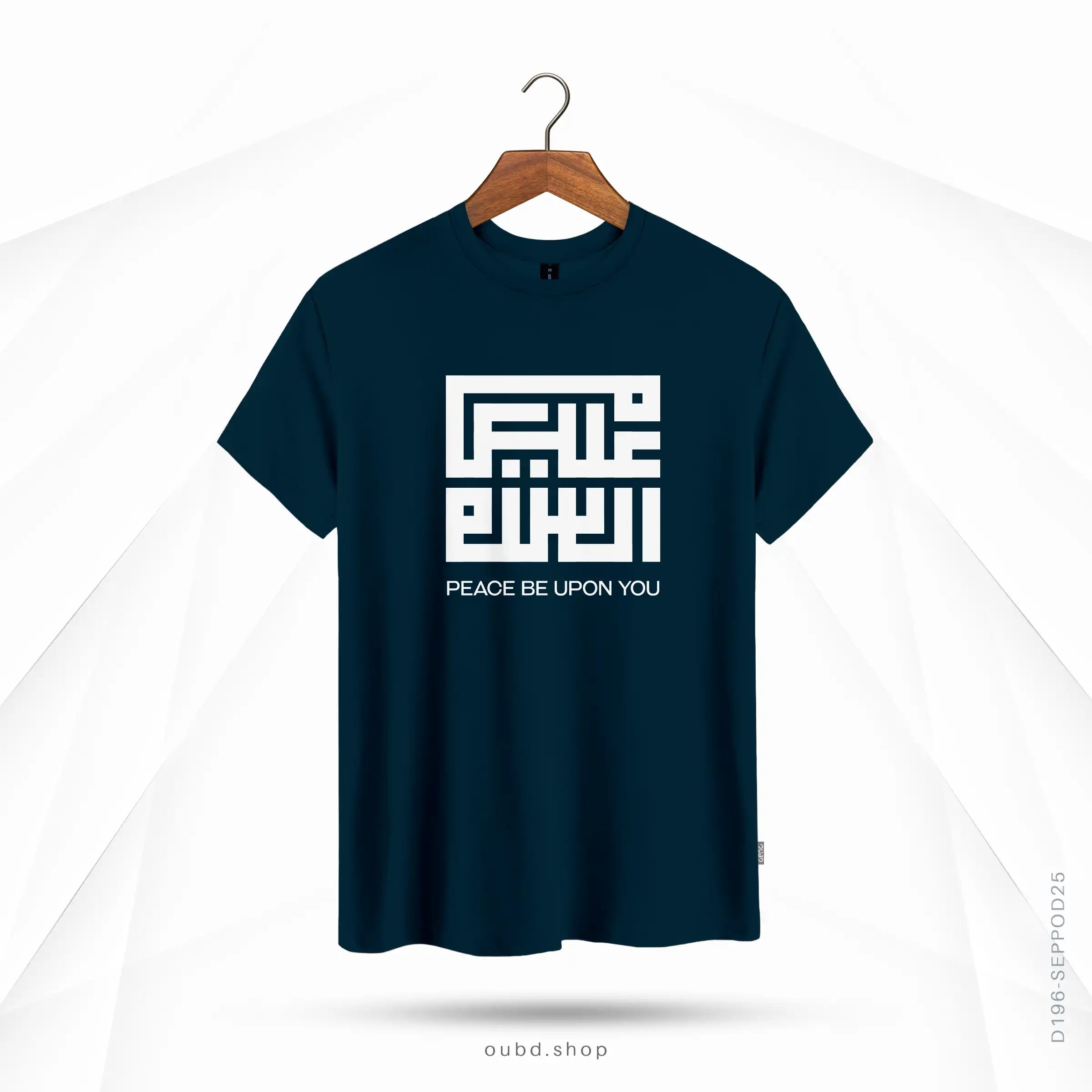 ASSALAMU ALAIKUM V5 - TURKISH BLUE