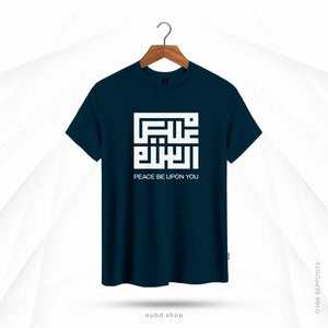 ASSALAMU ALAIKUM V5 - TURKISH BLUE
