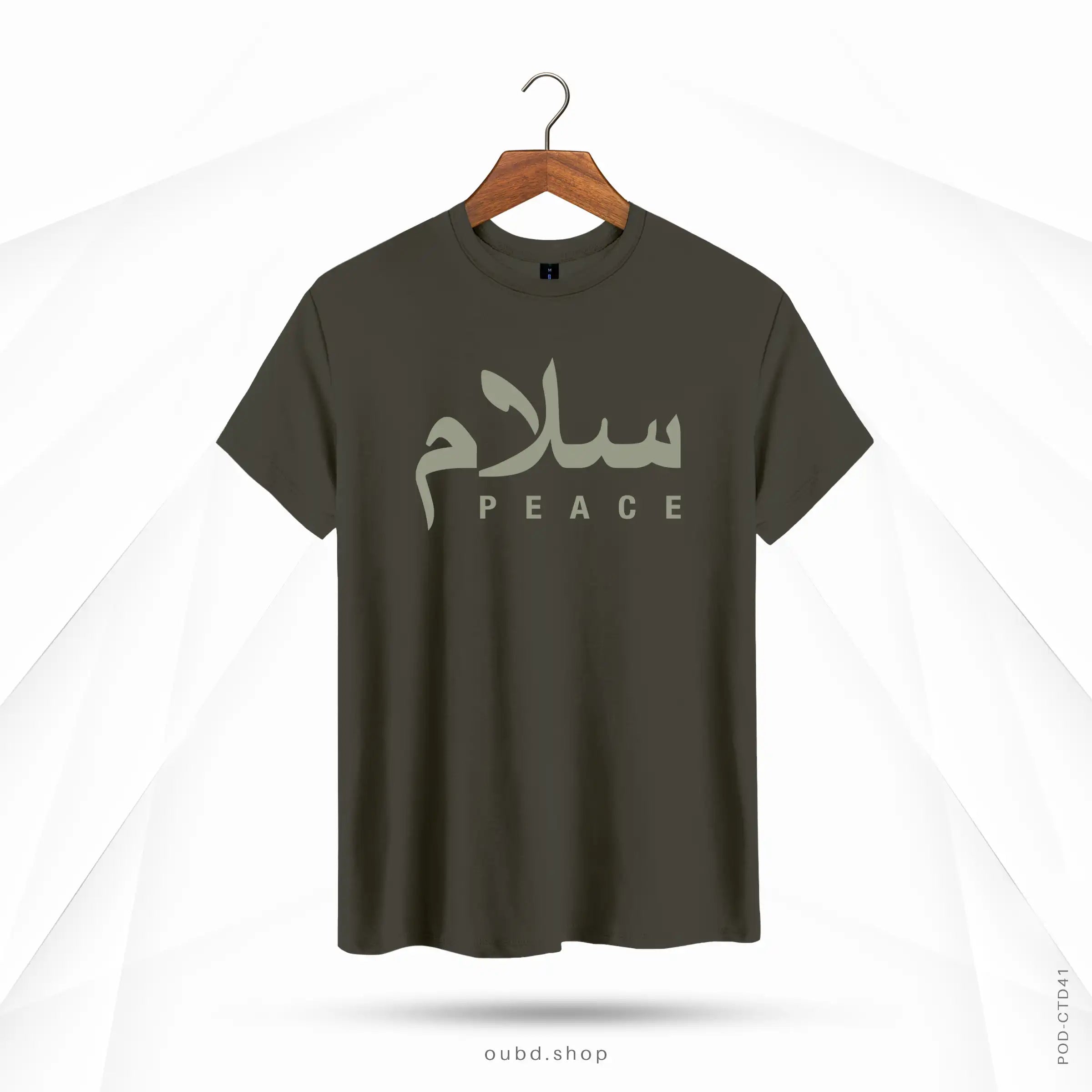 SALAM PEACE V2 - DARK OLIVE
