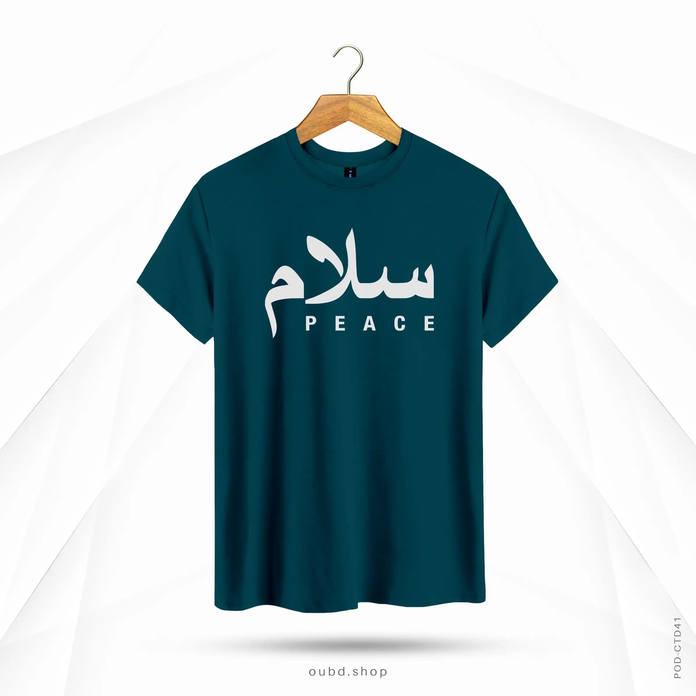 SALAM PEACE V2 - TURKISH BLUE