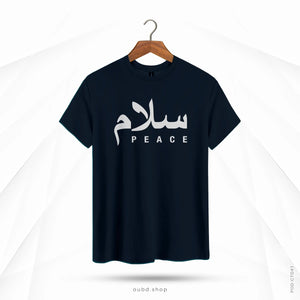 SALAM PEACE V2 - DARK NAVY