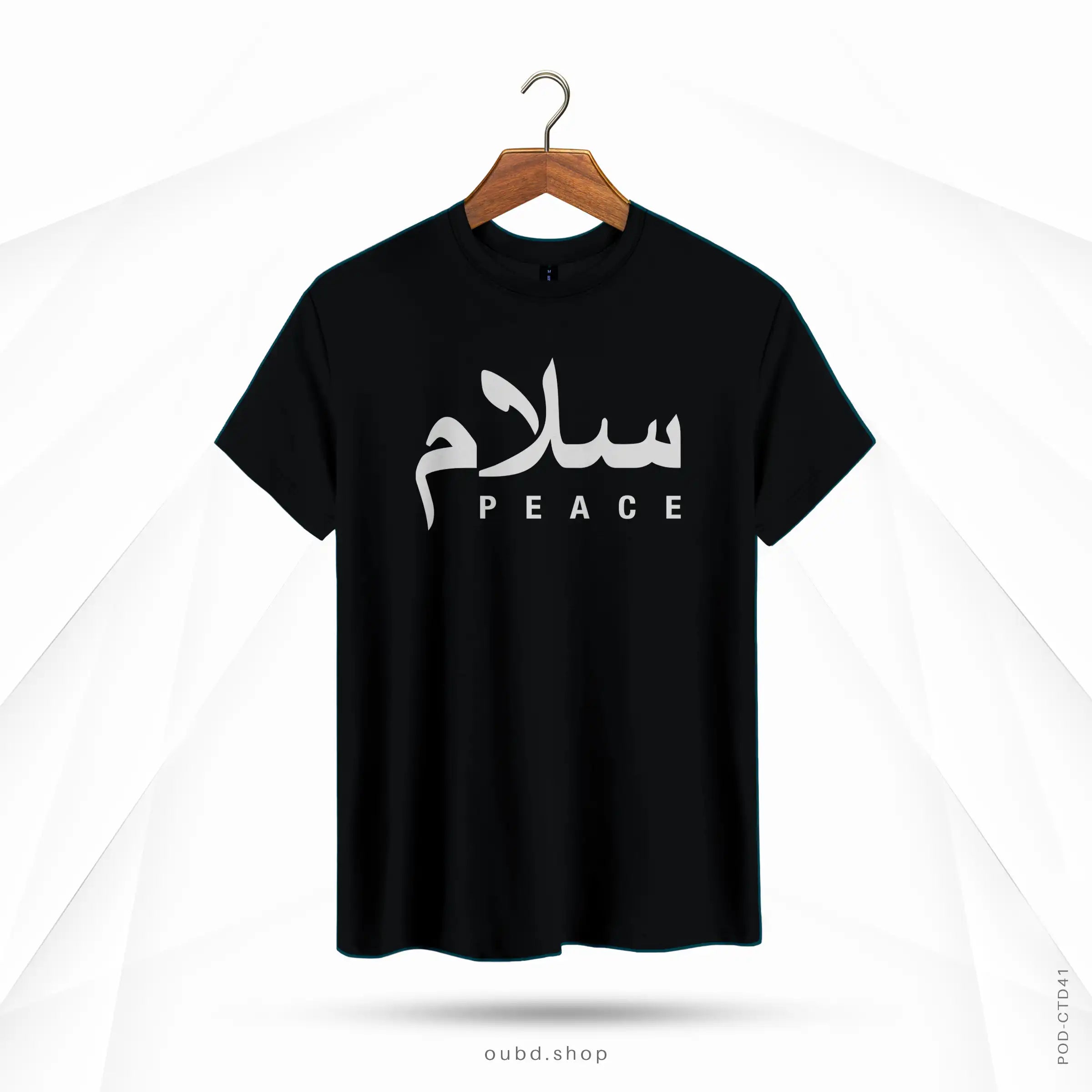 SALAM PEACE V2 - BLACK