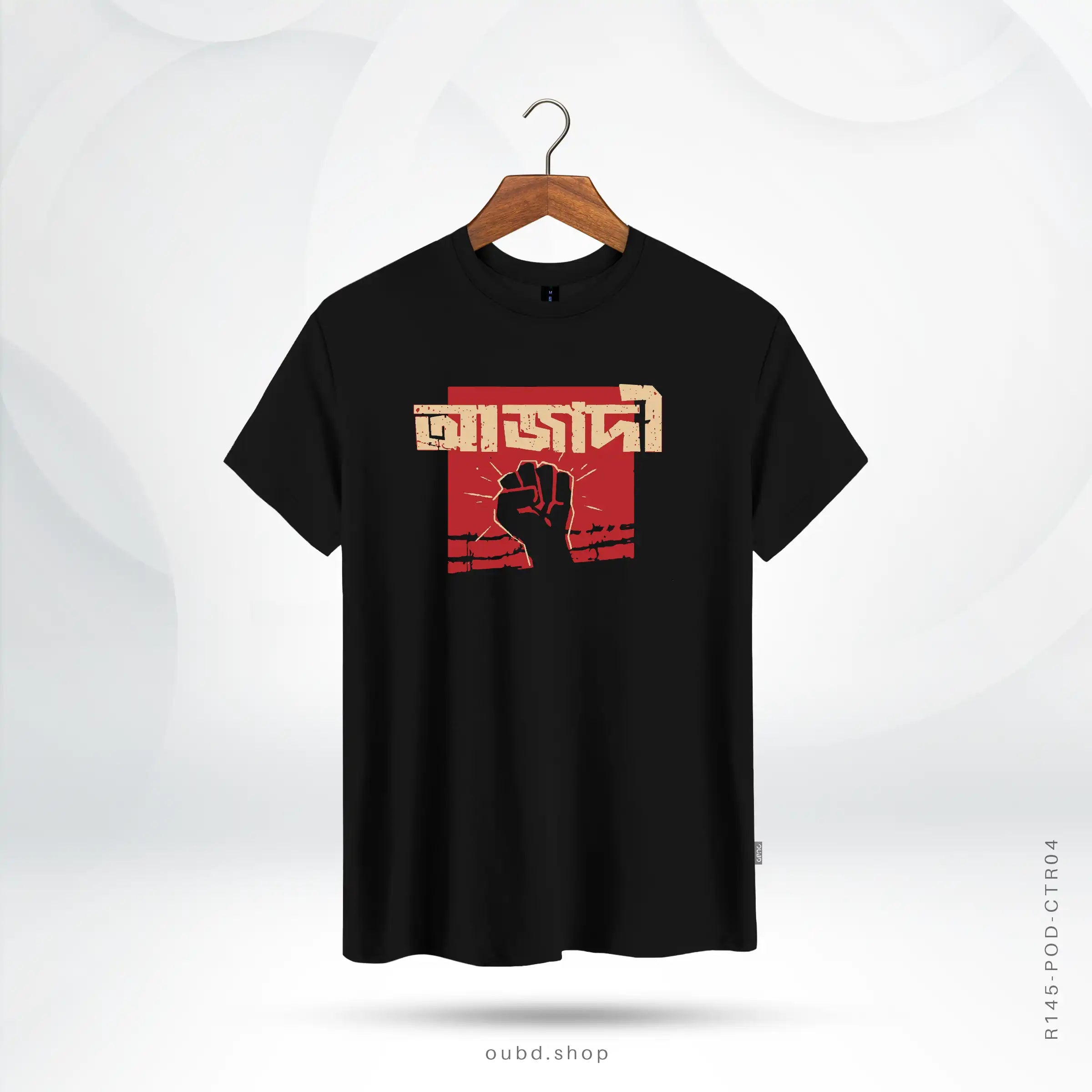 AZADI - BLACK