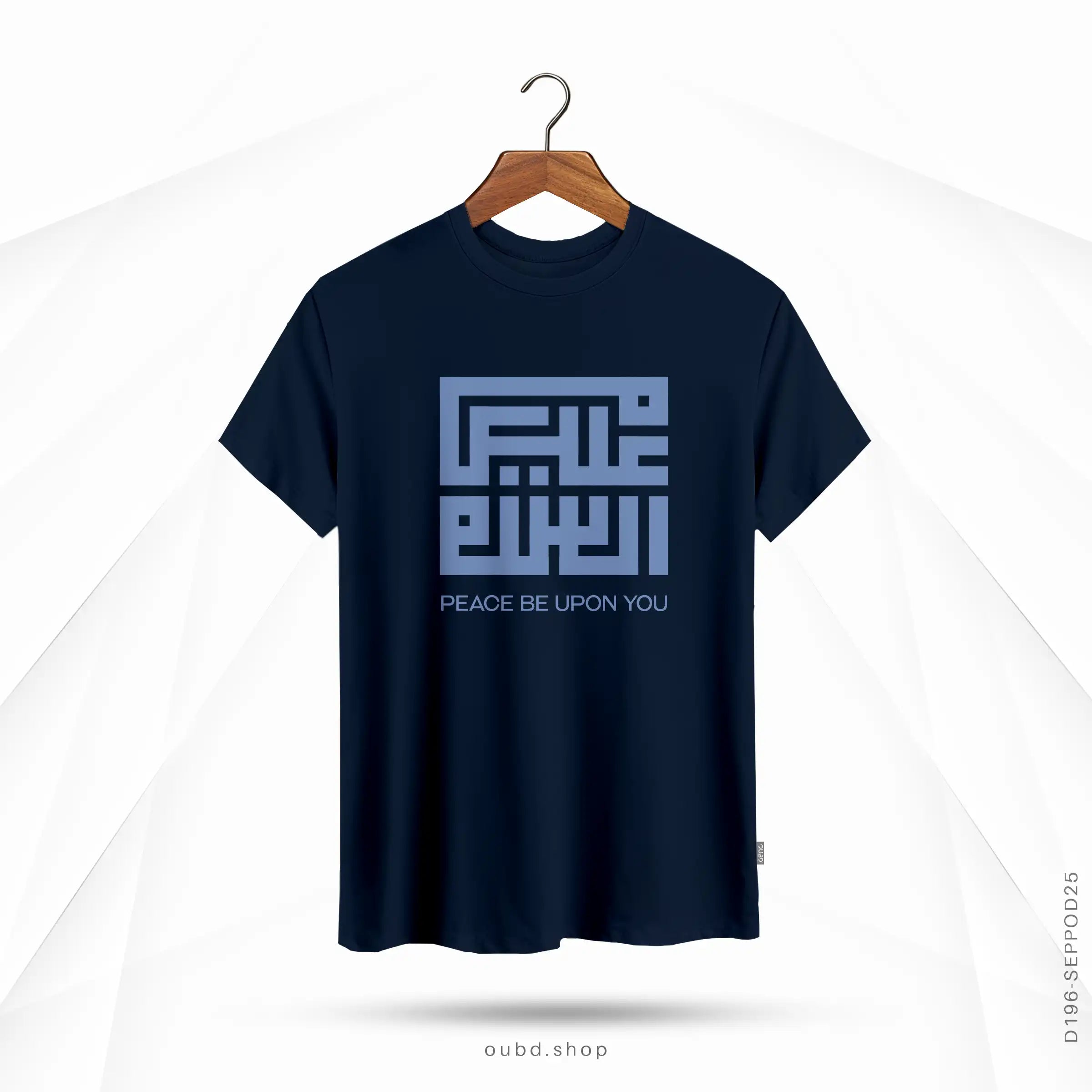 ASSALAMU ALAIKUM V5 - BLUE