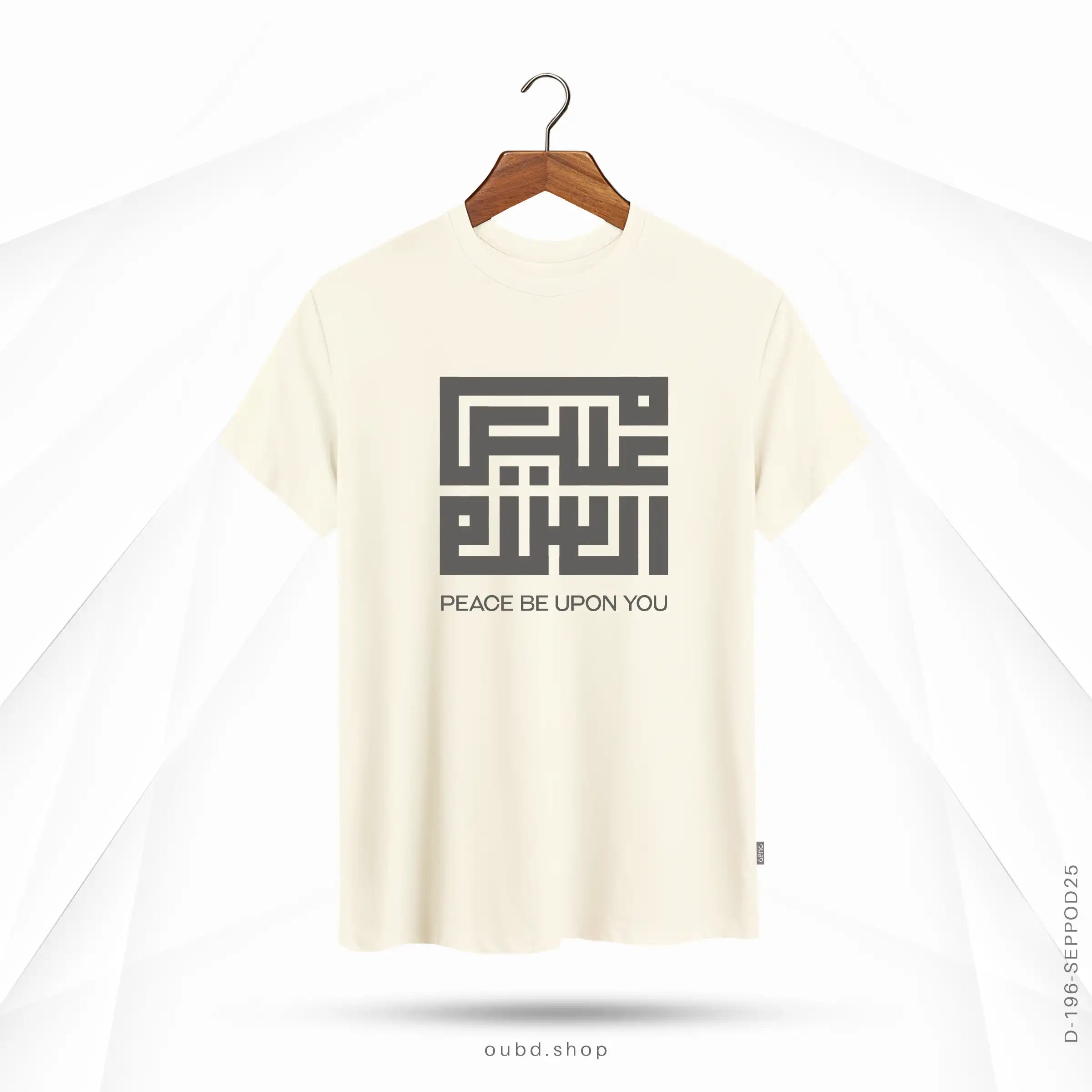 ASSALAMU ALAIKUM V5 - WHISPER WHITE