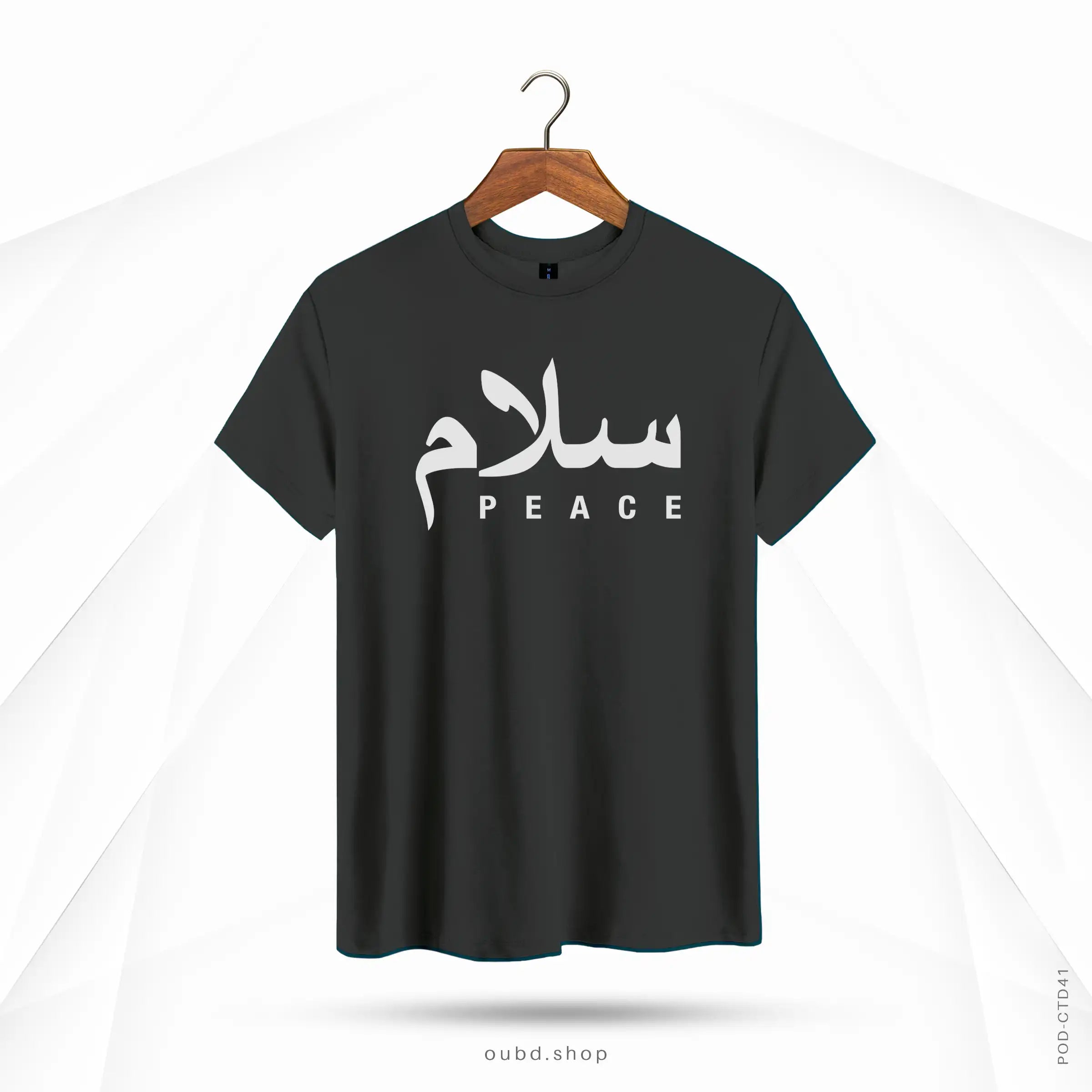 SALAM PEACE V2 - CHARCOAL