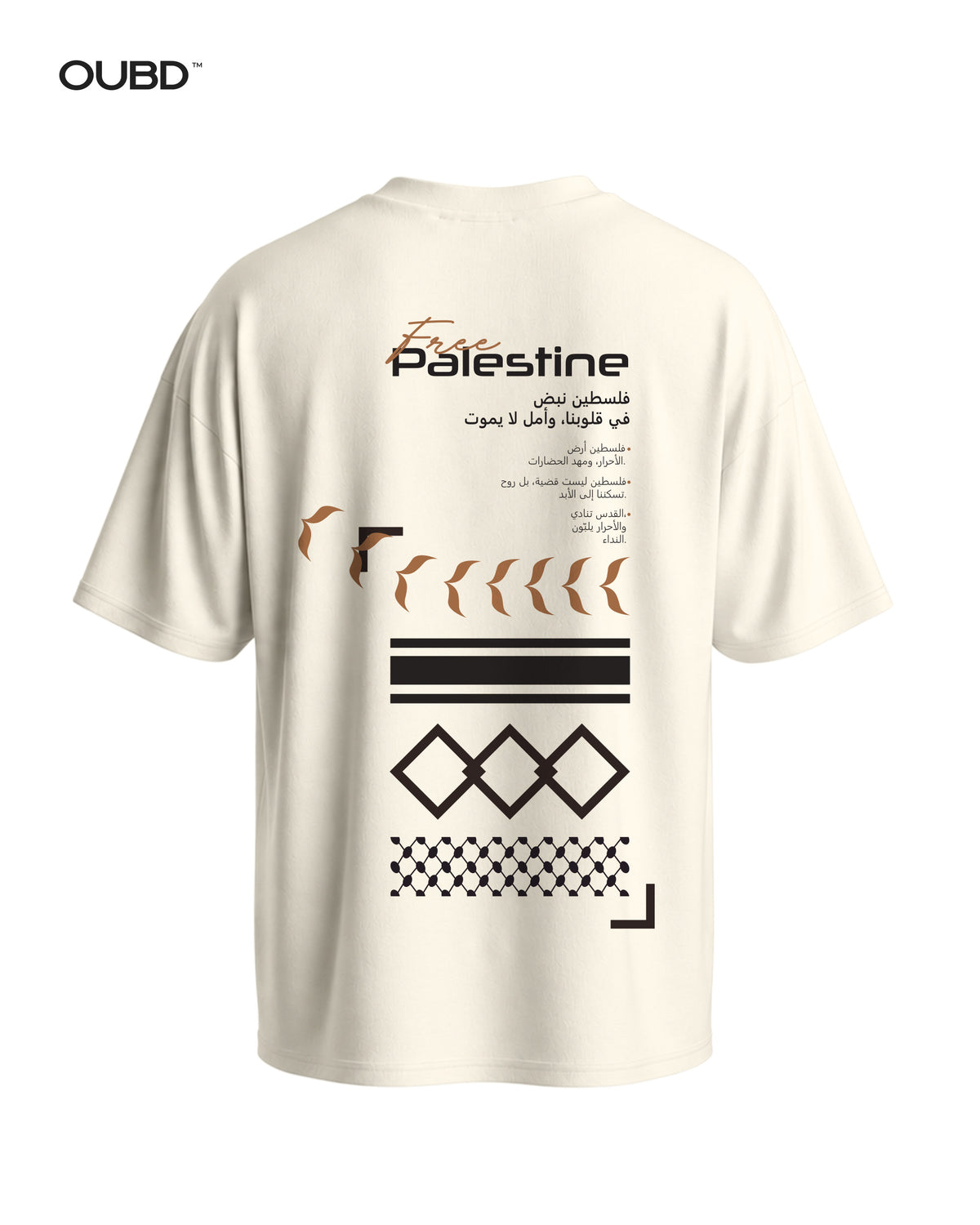 DROP SHOULDER BACK CANVAS - FREE PALESTINE