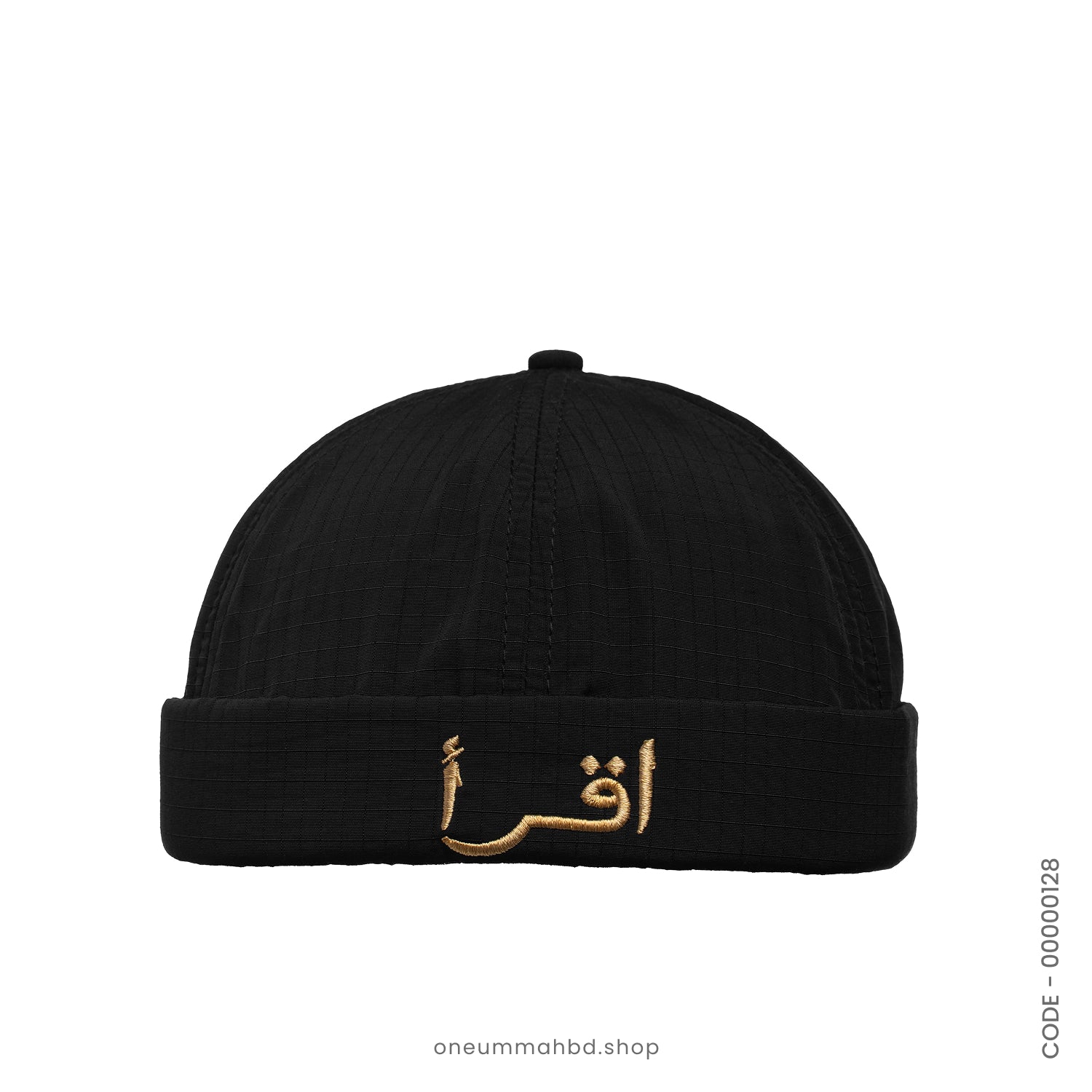 DOCKER CAP - IQRA